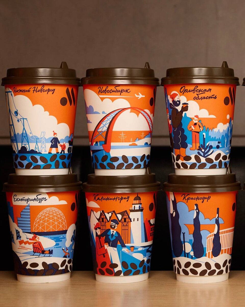 «Вкусно — и точка» представила коллекцию стаканов с зимними пейзажами российских городов