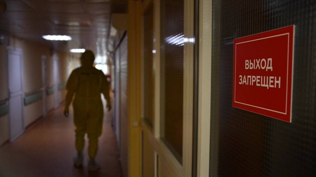    © Komsomolskaya Pravda/Globallookpress