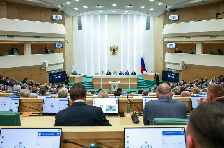    Наталья Гарнелис/Пресс-служба Совета Федерации