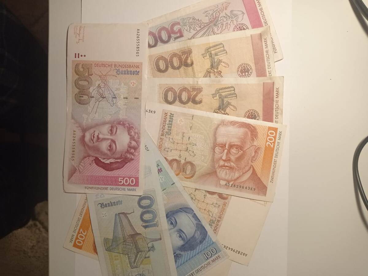 Немецкие марки обмен