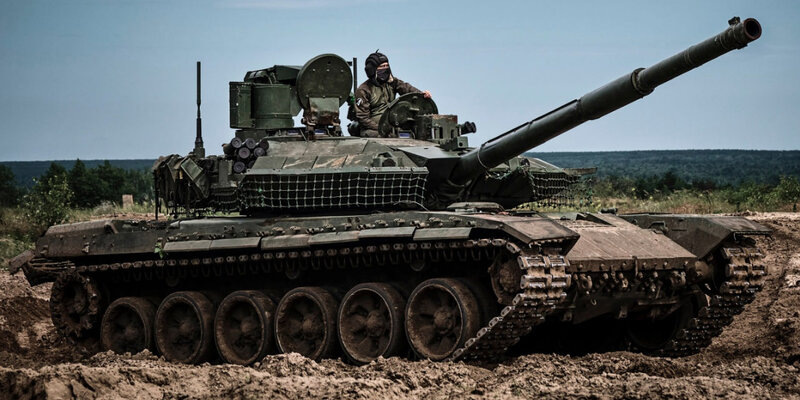 Главный региональный 