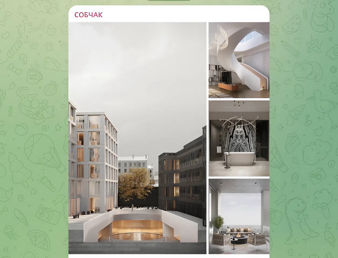 Телеграм канал Ксении Собчак