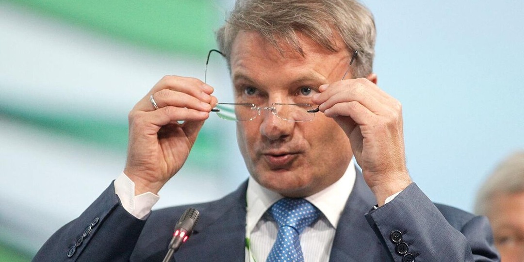 Смелый мужчина через суд потребовал со Сбербанка вернуть деньги с 20-летнего вклада