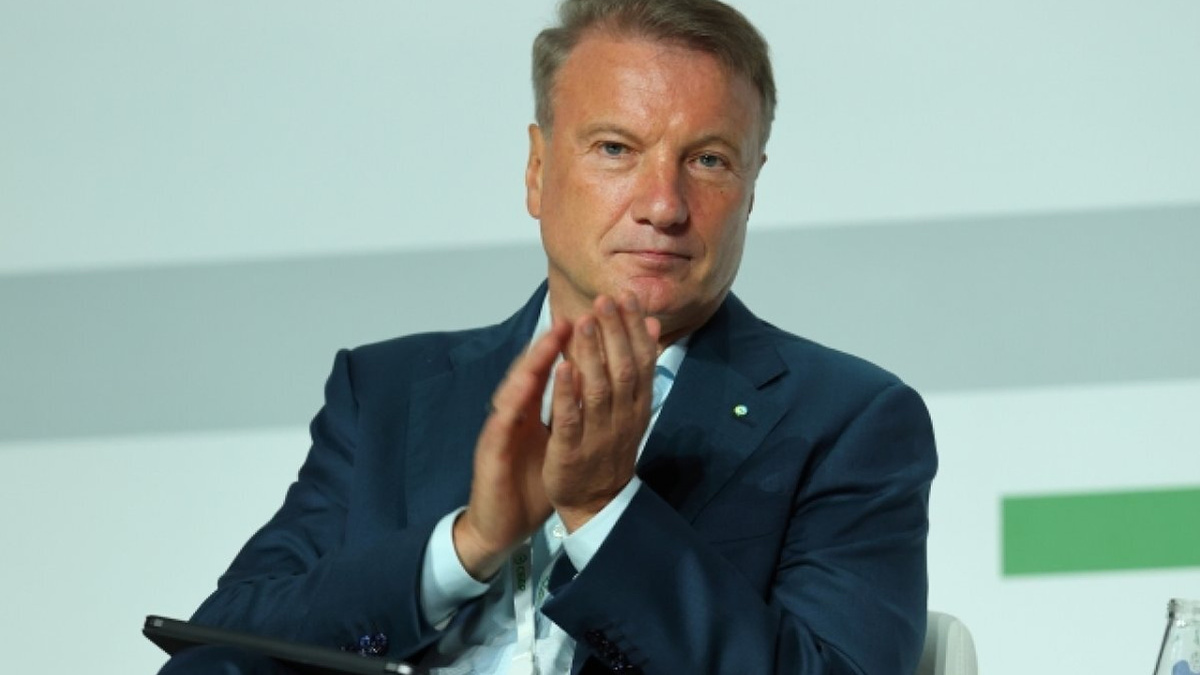 Сбербанк тоже подтянулся