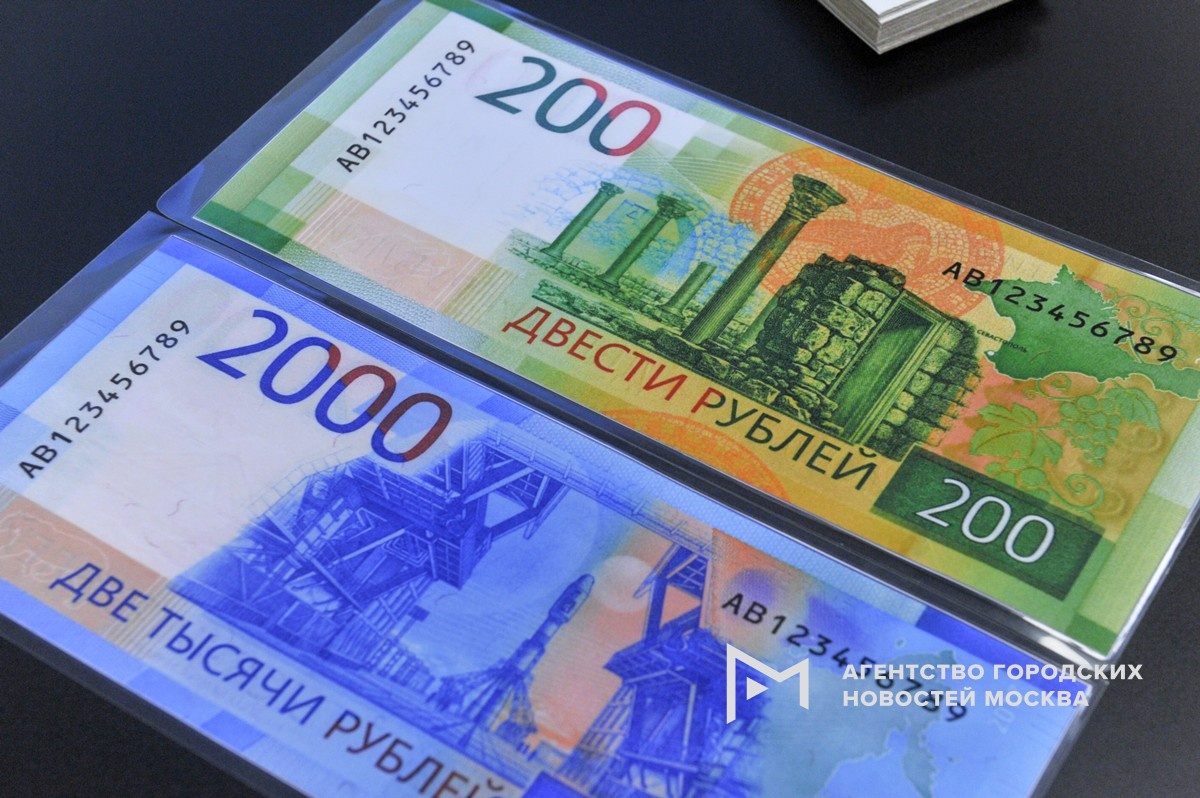 Фотограф: Сергей Киселев