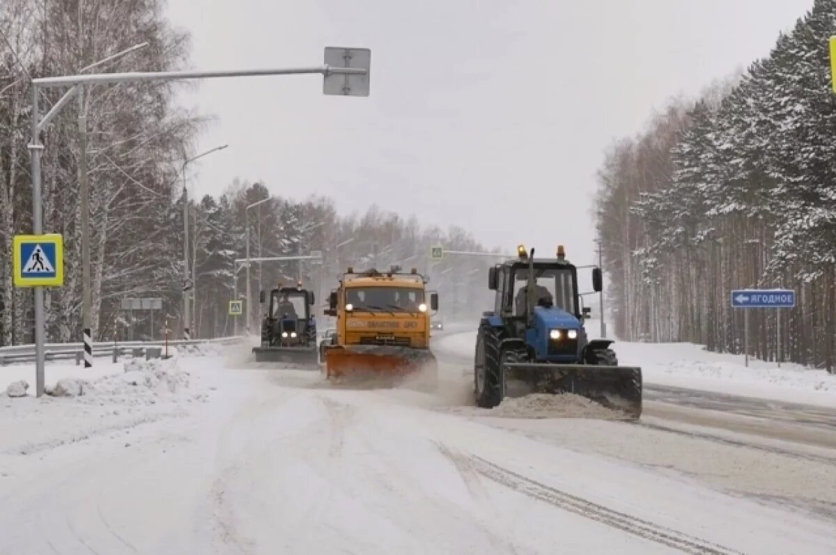    Дорожные службы Томской области перешли на зимний режим