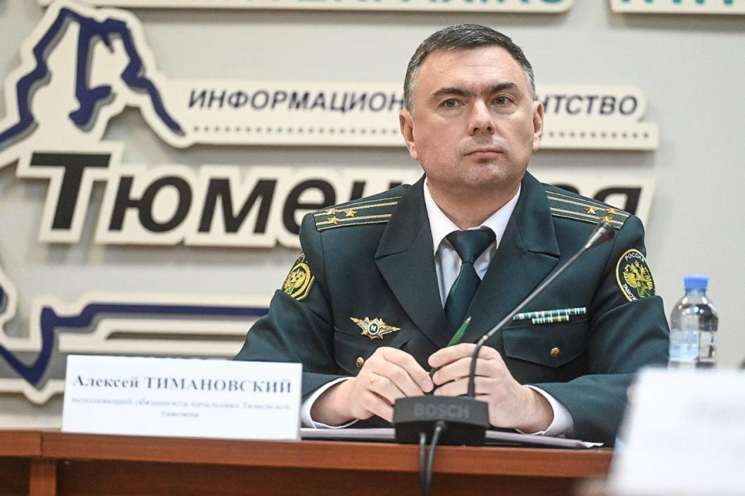 Фото: Сергей Елесин, ИА "Тюменская линия"