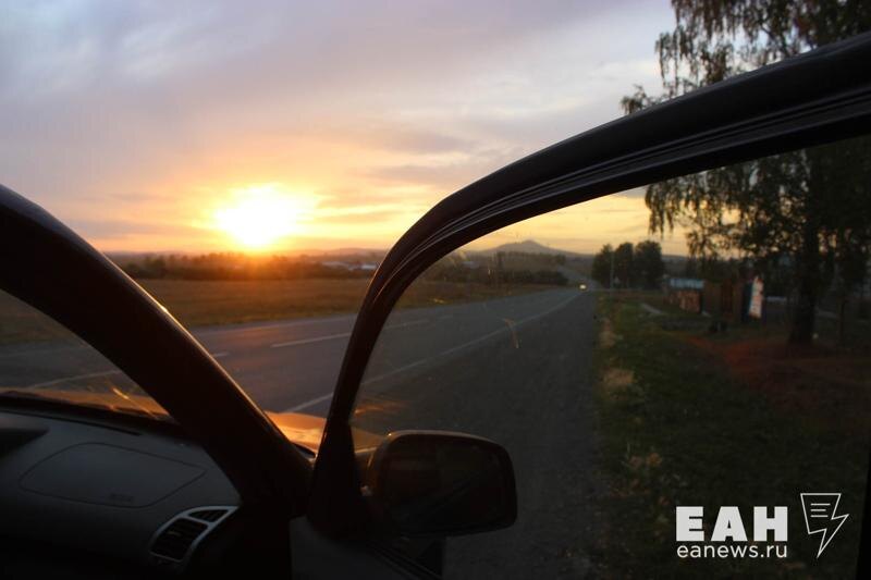    ЕАН / Автомобиль