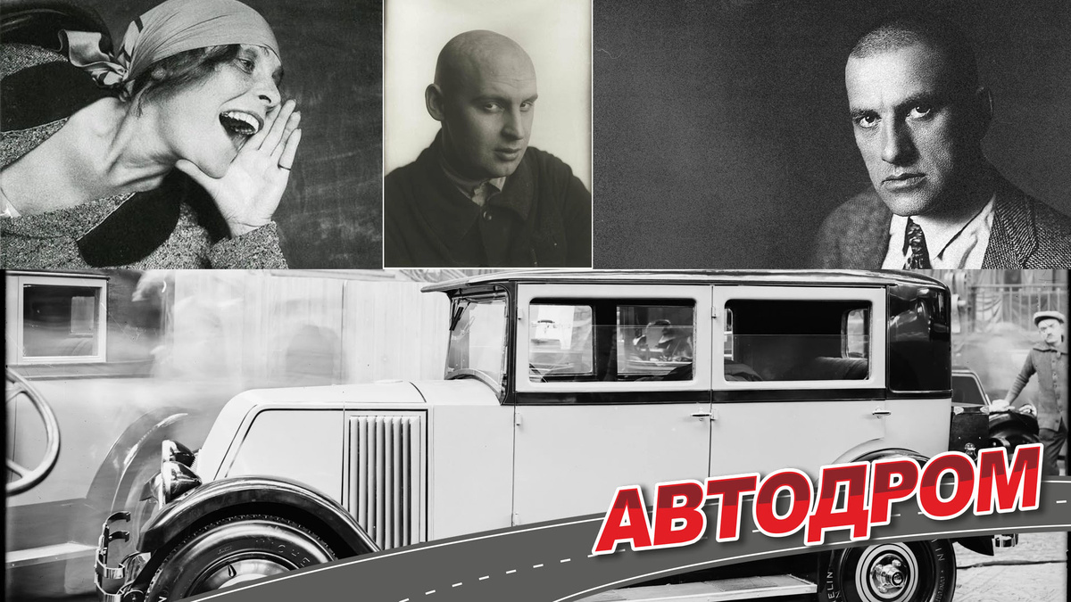 Лиля Брик (это знаменитое фото, кстати, тоже сделала А.М.Родченко), сам Александр Родченко (тоже лысый) и, конечно, Владмир Маяковский. 