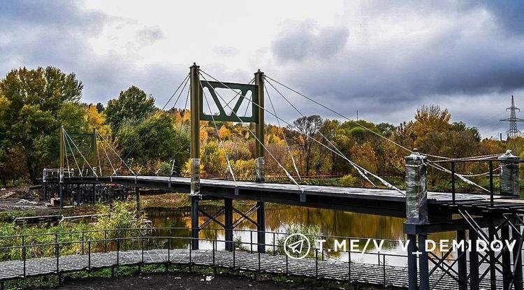 Фото: t.me/v_v_demidov