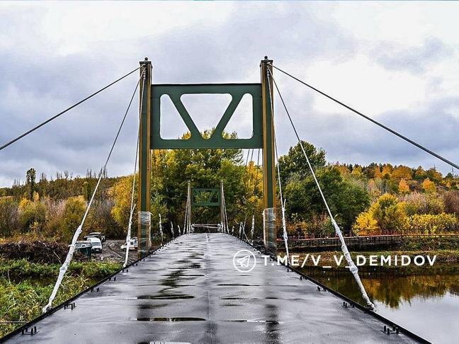 Фото: t.me/v_v_demidov