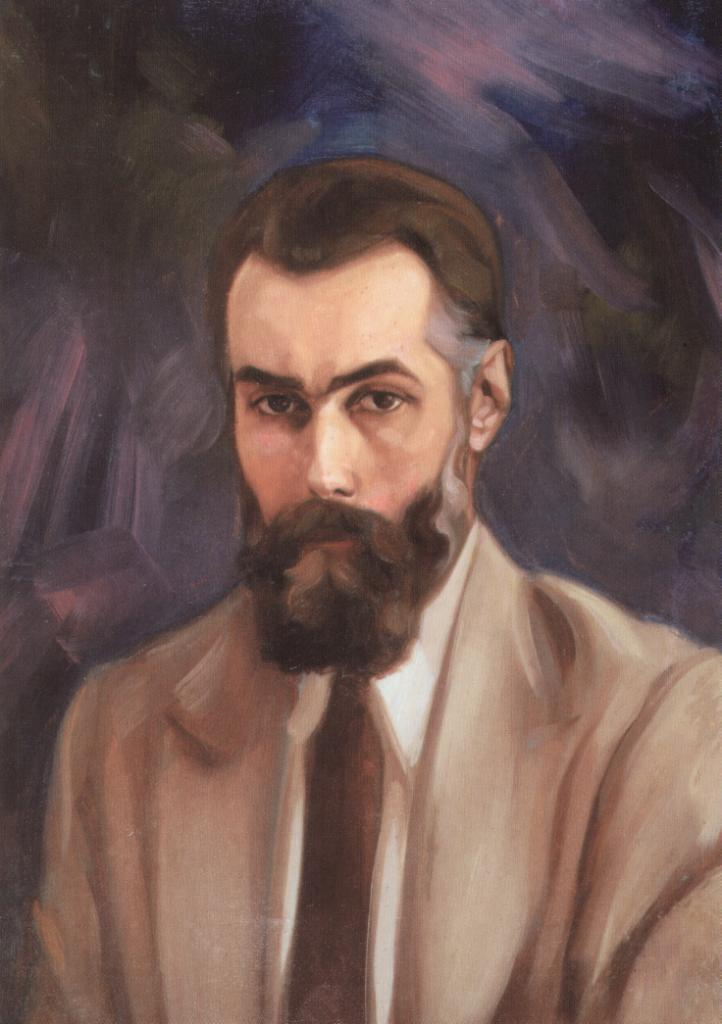 С.Н. Рерих. Автопортрет. 1940-е гг.