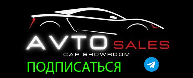 написать менеджеру
