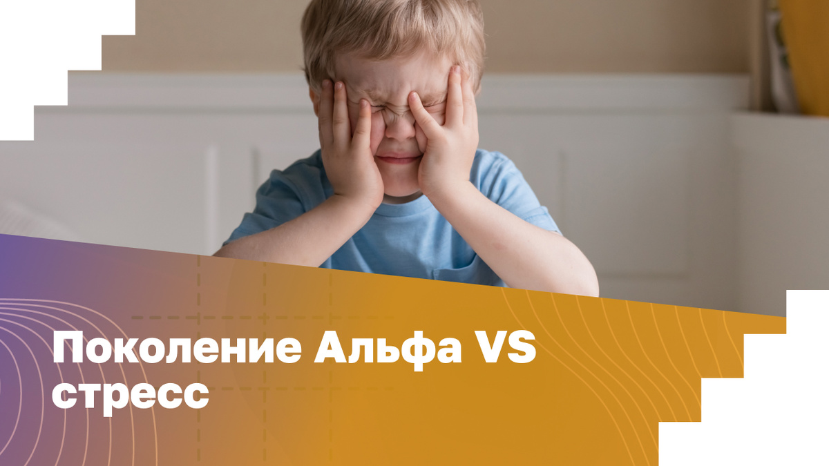 Источник: freepik.com