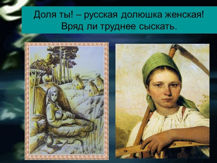 Со свободного доступа