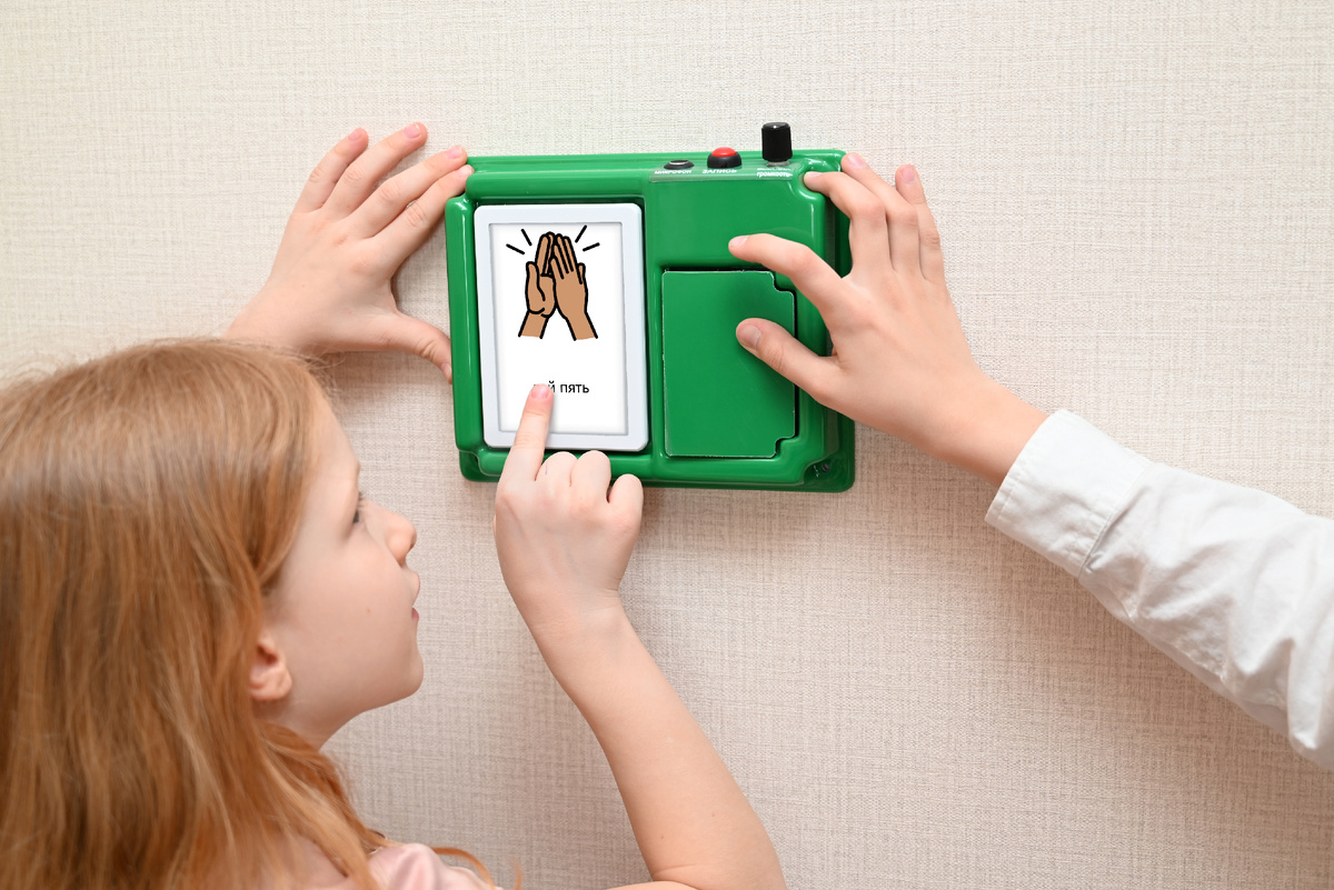 Настенный коммуникатор