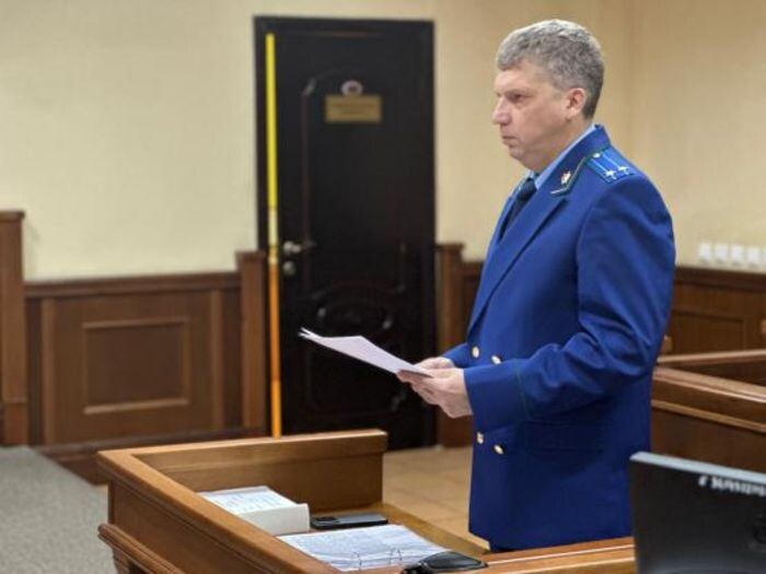 Иллюстрация: Прокуратура Костромской области