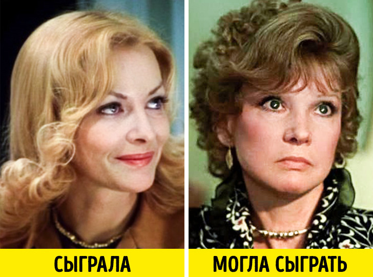 20+ фактов о фильме «Ирония судьбы», которые даже самые преданные фанаты не знали