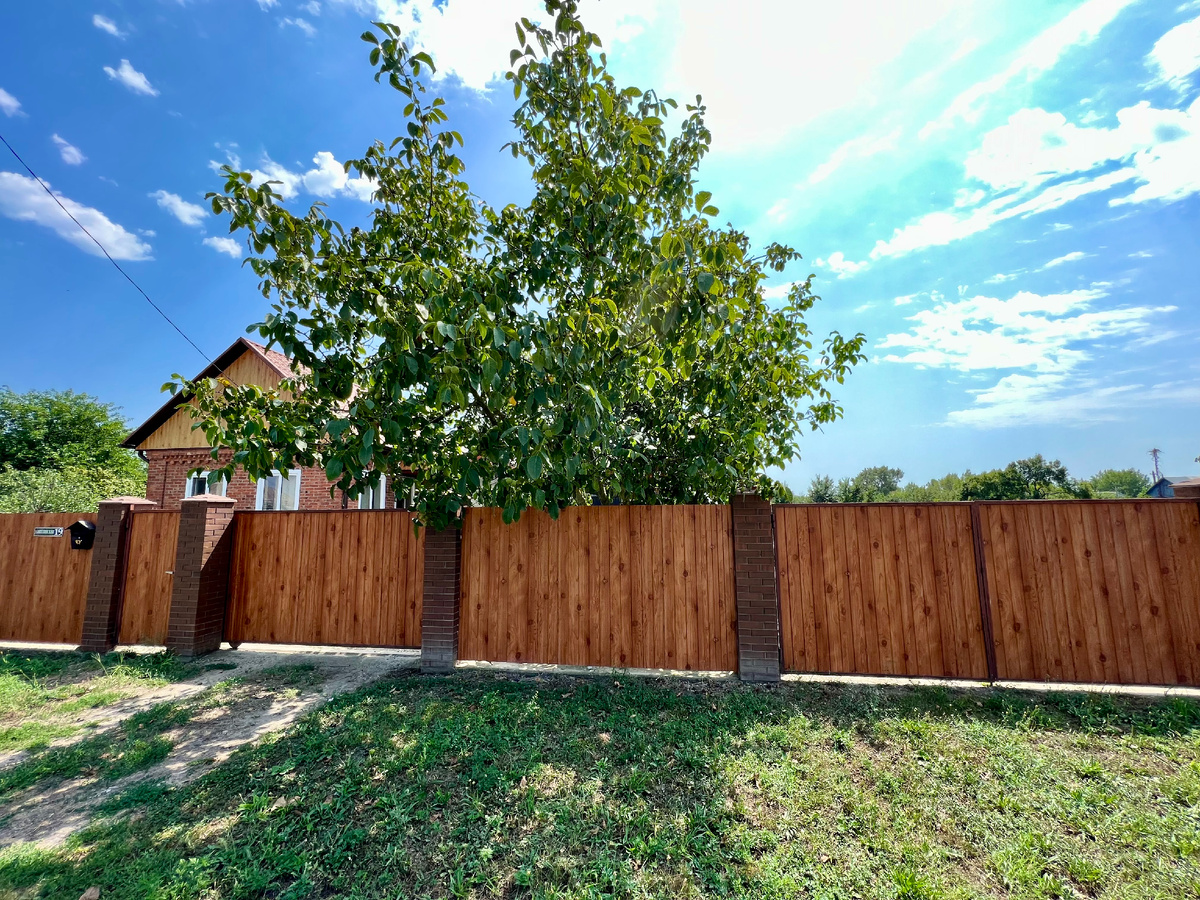 Какой-нибудь такой домик