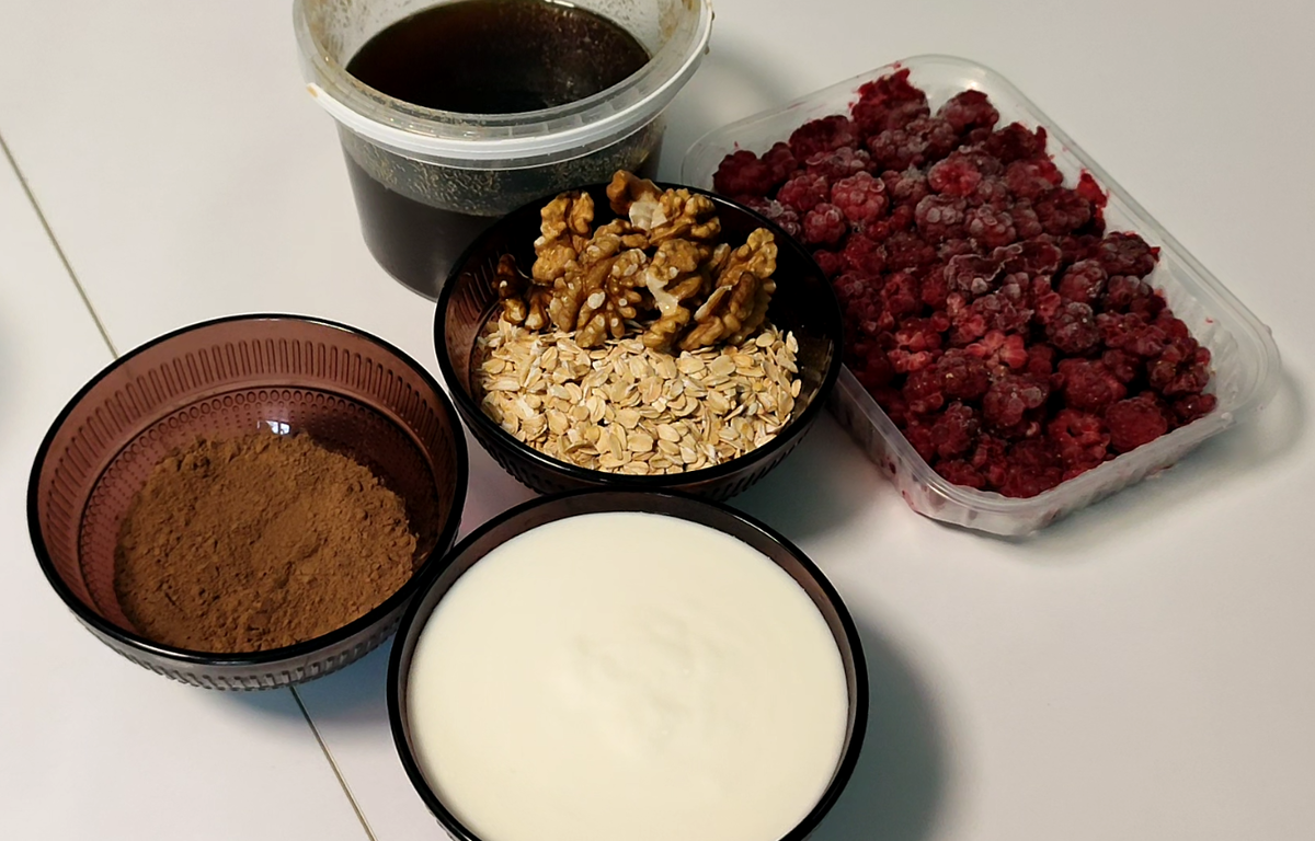 ингредиенты