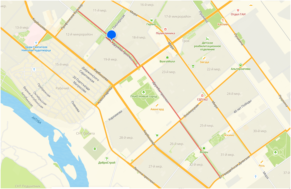 Проспект Дружбы в городе Волжском