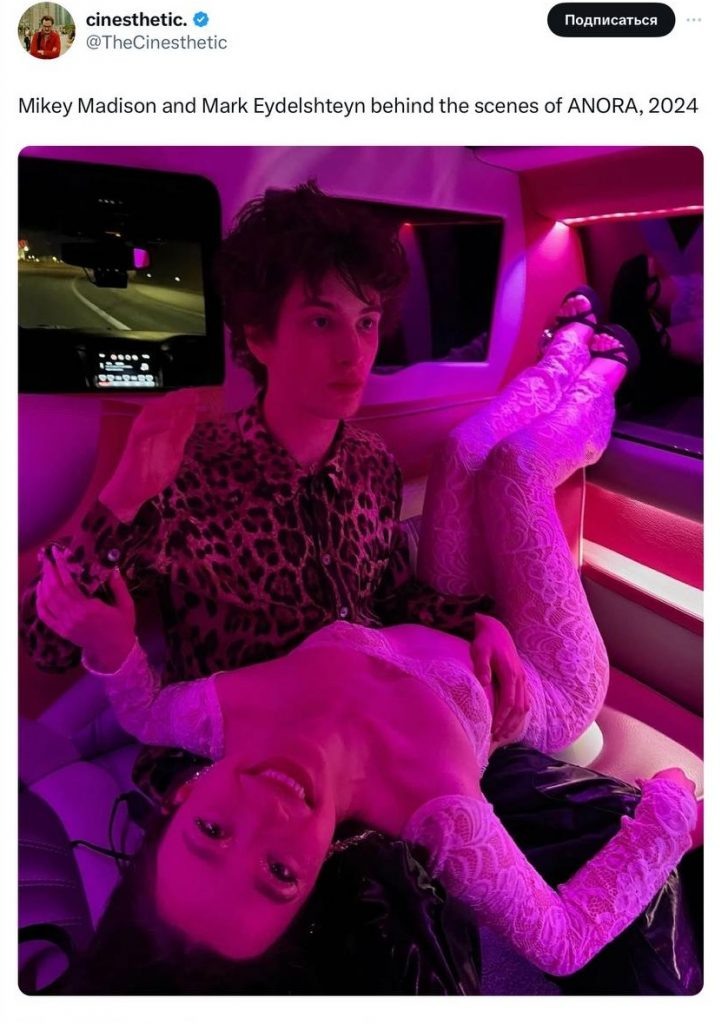 Листайте вправо, чтобы увидеть больше изображений