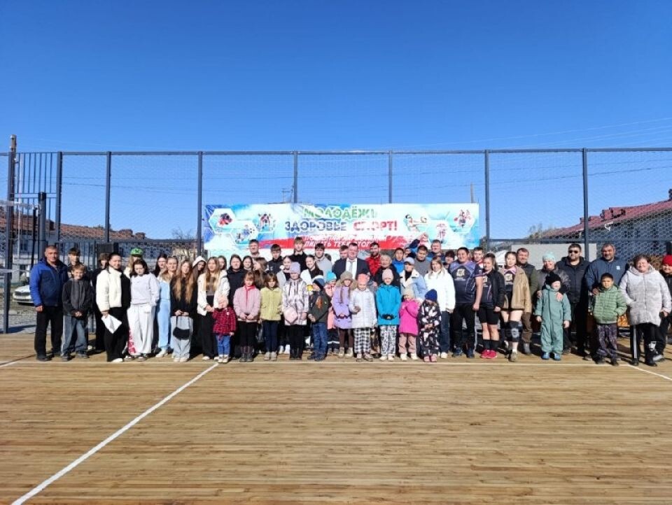    Открытие новой спортплощадки в селе Соузга. Источник: t.me/gromov_maima