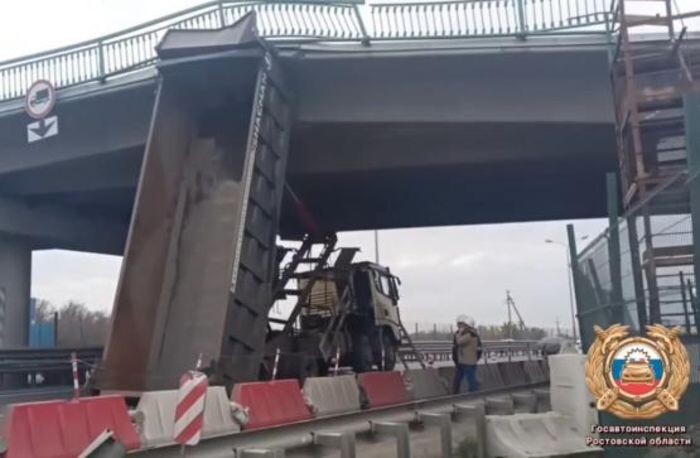 Иллюстрация: Госавтоинспекция Ростовской области