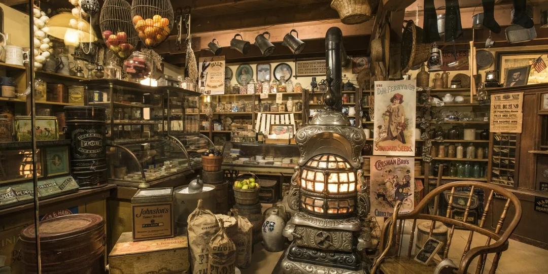 ЛАВКА, КОТОРОЙ НЕТ