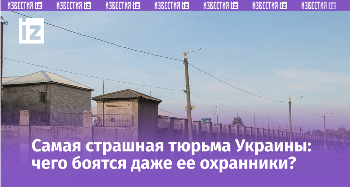 Фото: uk.wikipedia