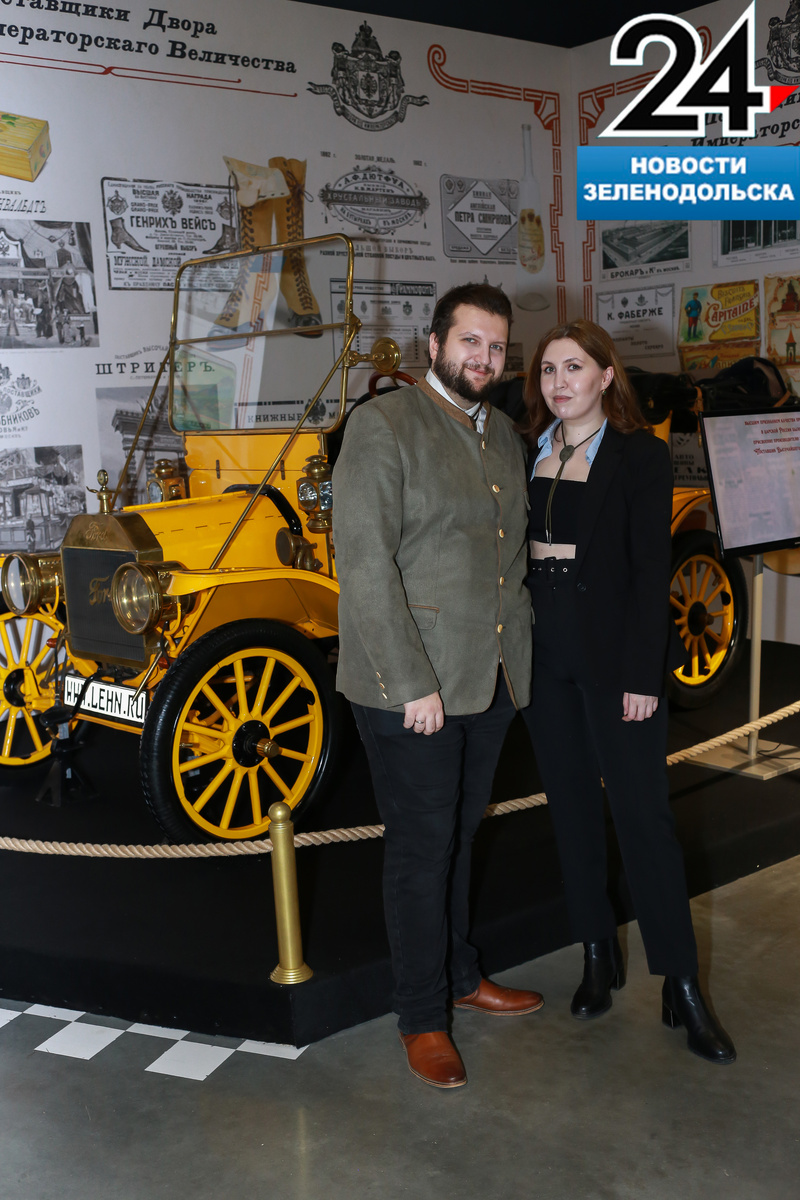 С мужем Сергеем Герке