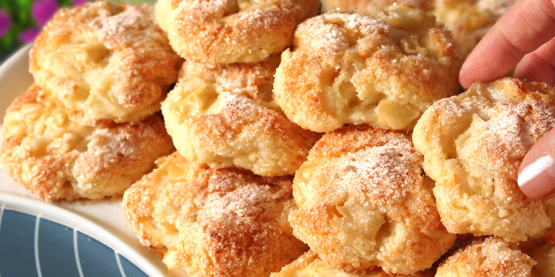 Стакан творога и 2 яблока! За 10 минут! Ароматное, нежное, домашнее печенье