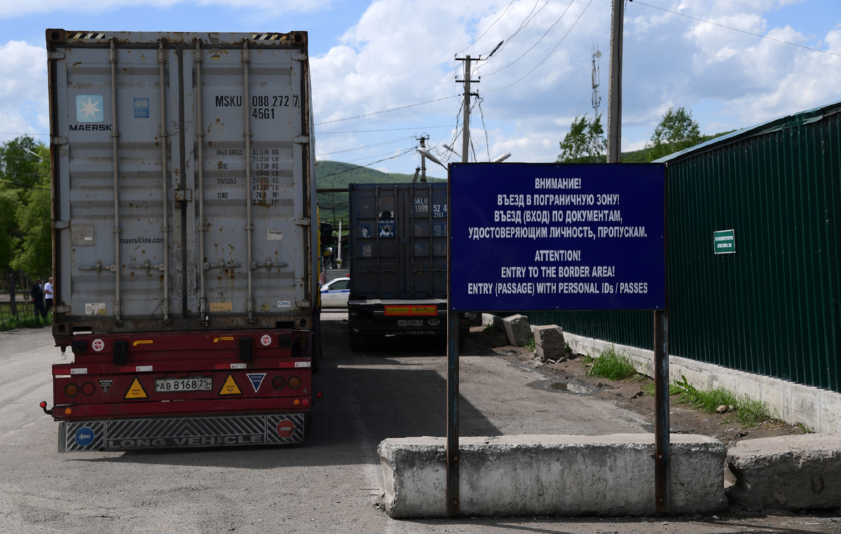 Автор фото: Юрий Смитюк / ТАСС