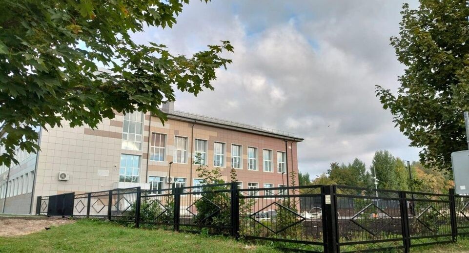    Мособлархитектура