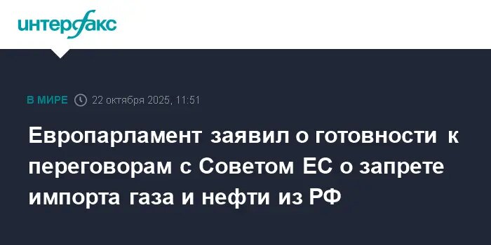    Фото: www.interfax.ru Павел Евсеев