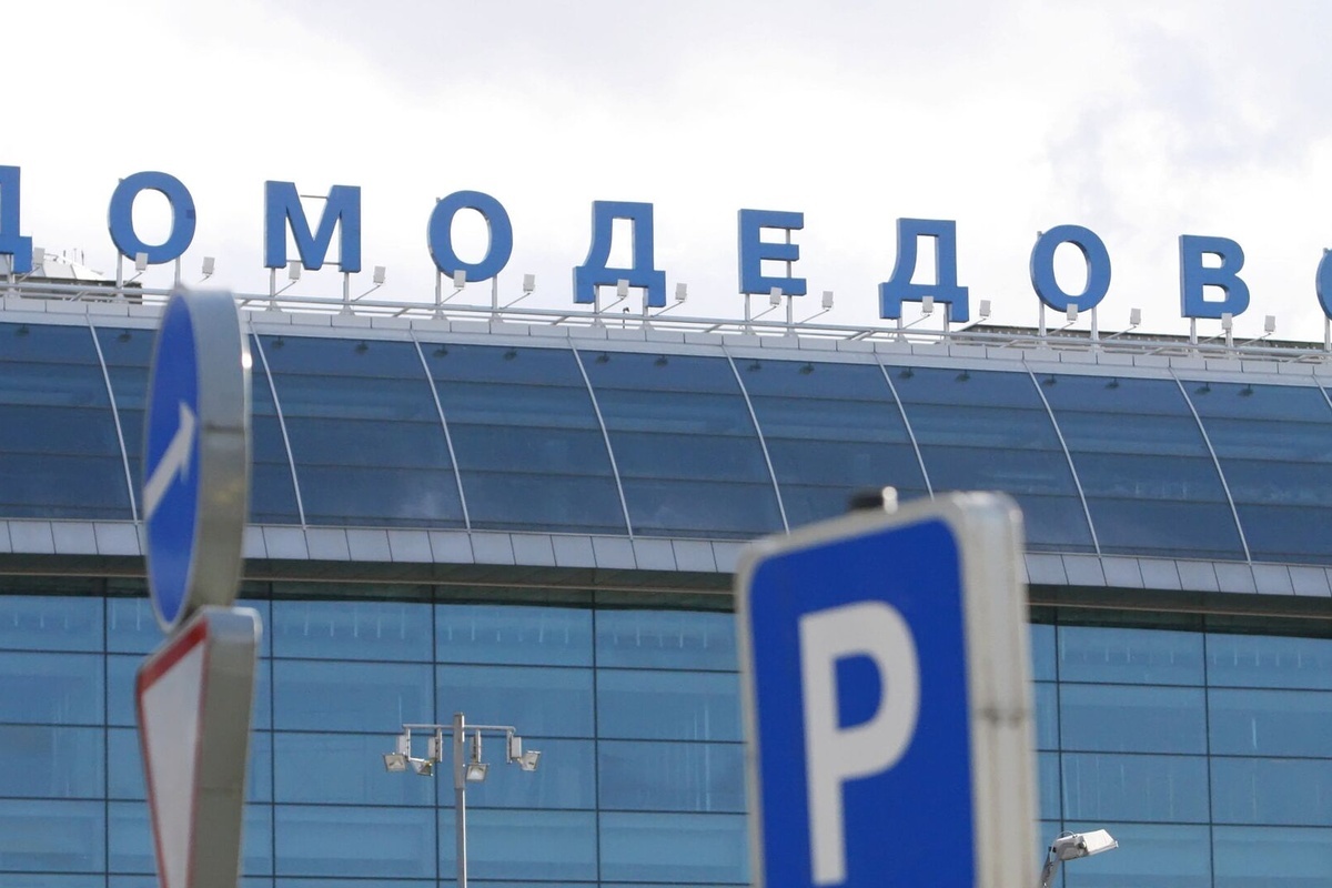    Фото: Антон Денисов, источник: ria.ru