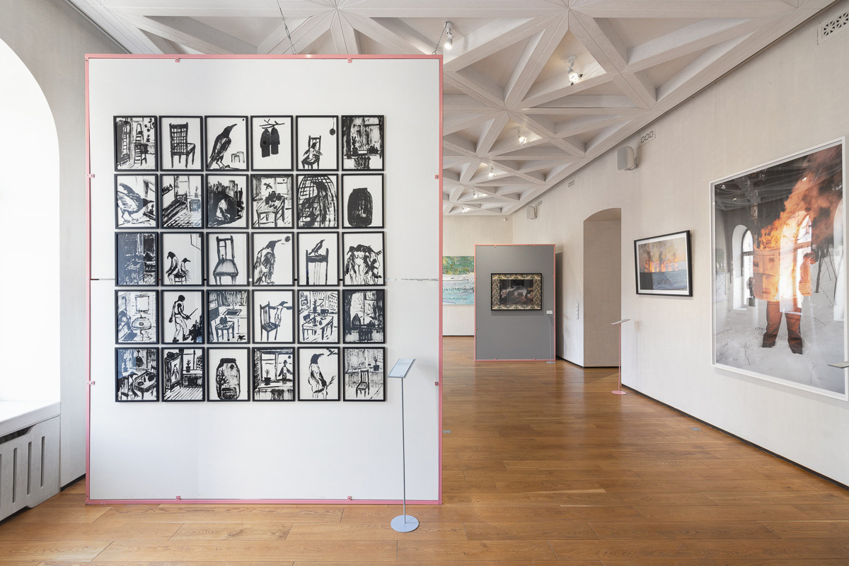    Хаим Сокол, «Хроники Птицелюдья»