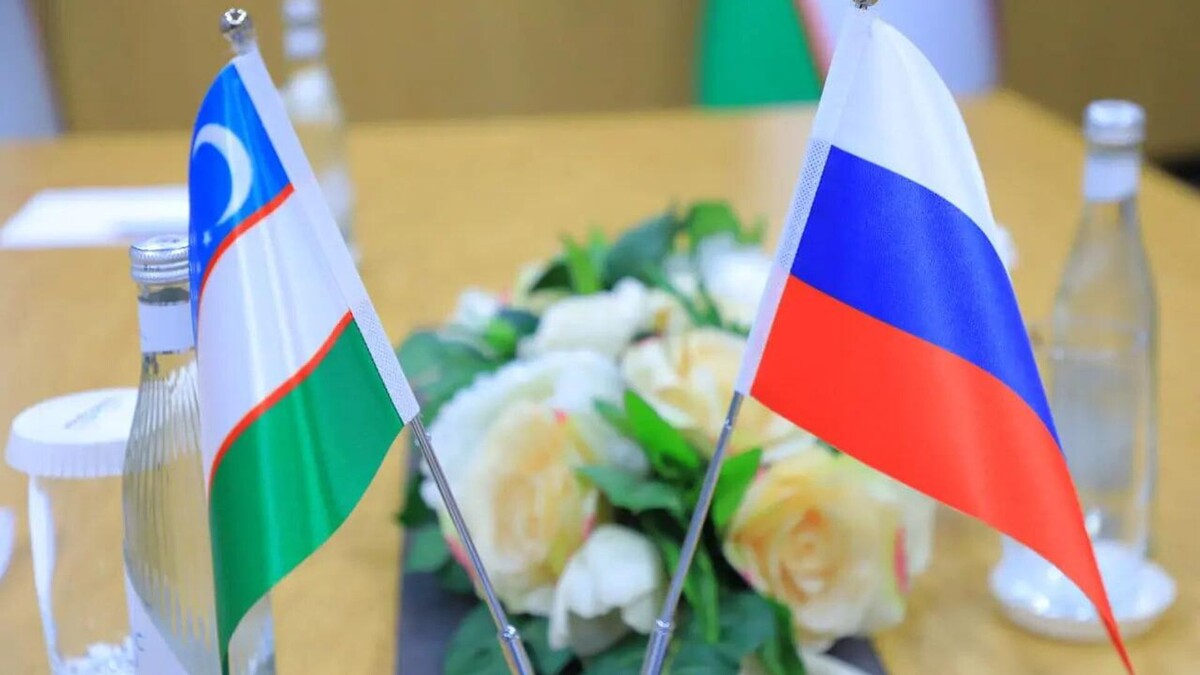 © Министерство культуры Республики Узбекистан