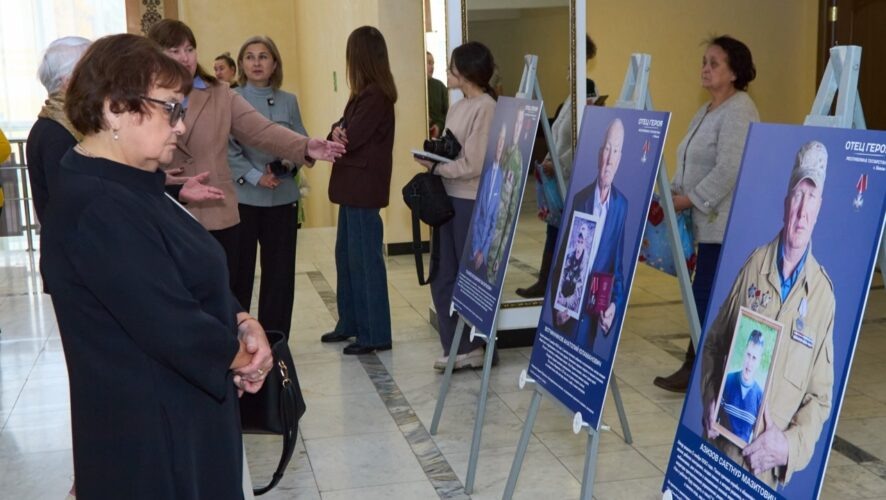    Фото: tatarstan.er.ru