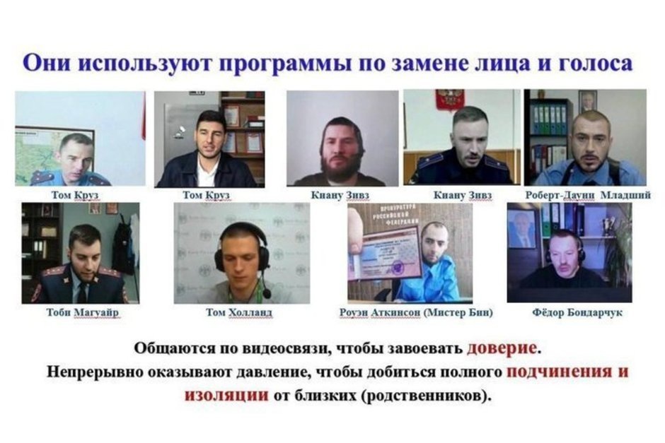   скриншот с презентации