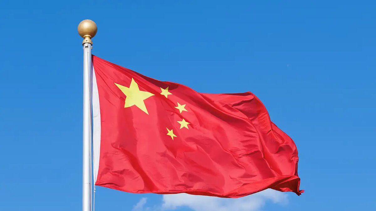    Государственный флаг КНР. © Википедия