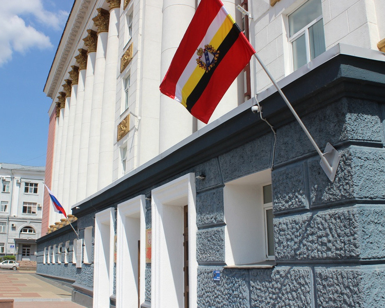     В Курской области министерство финансов возглавил чиновник из Самары