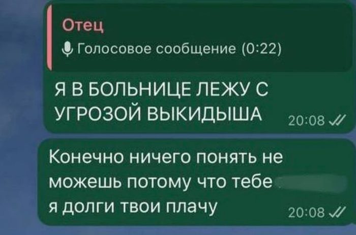 Фото «КП-Новосибирск».