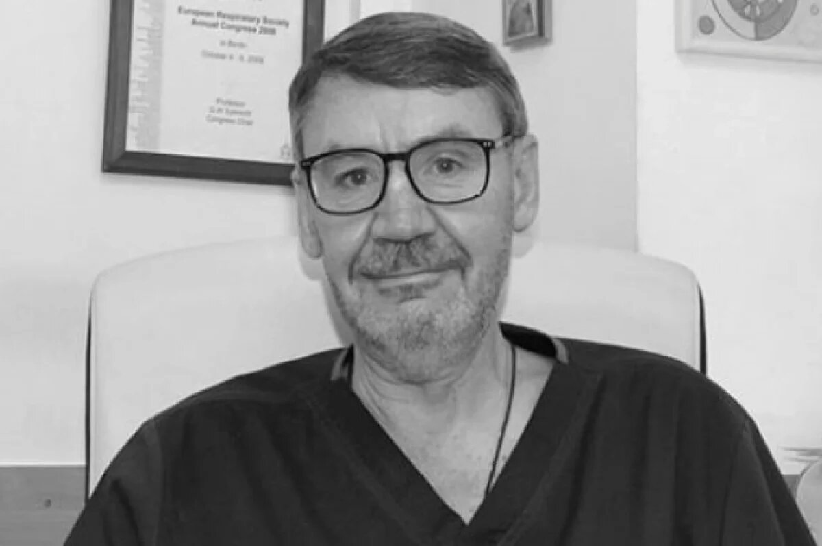    Скончался известный нижегородский ЛОР-врач Андрей Айзенштадт