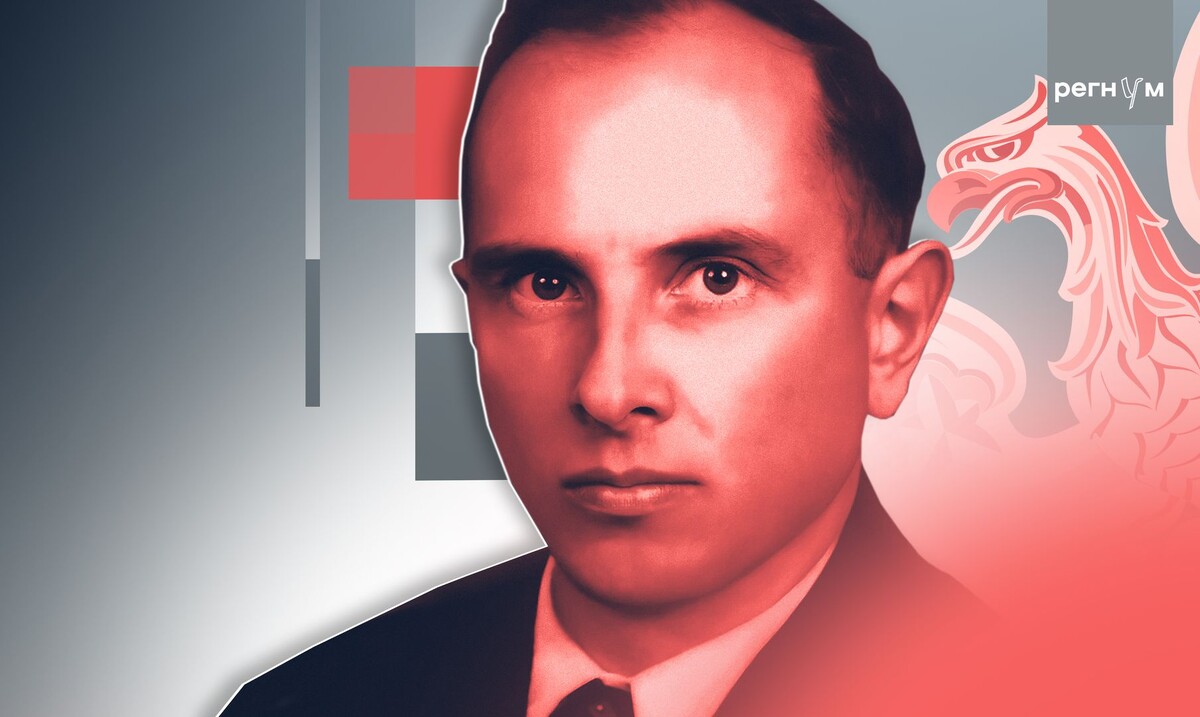    Бандера / Источник: Иван Шилов (с) ИА Регнум