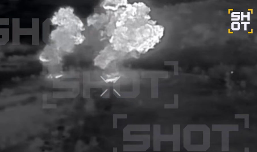    скриншот видео с телеграм-канала SHOT