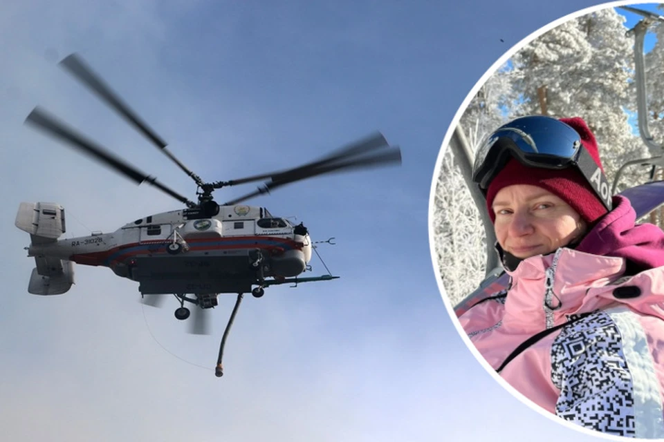 Фото: МЧС, соцсети