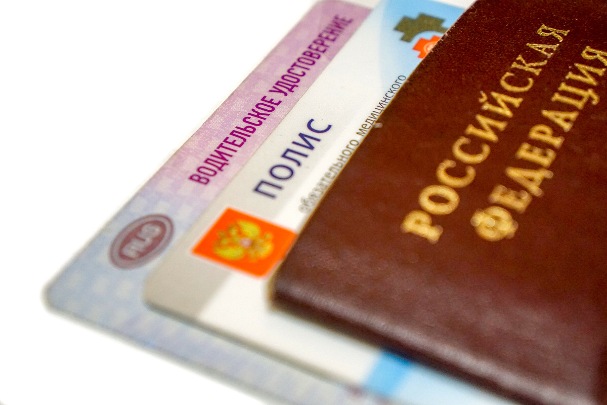 Автор фото: love4aya / Shutterstock / FOTODOM