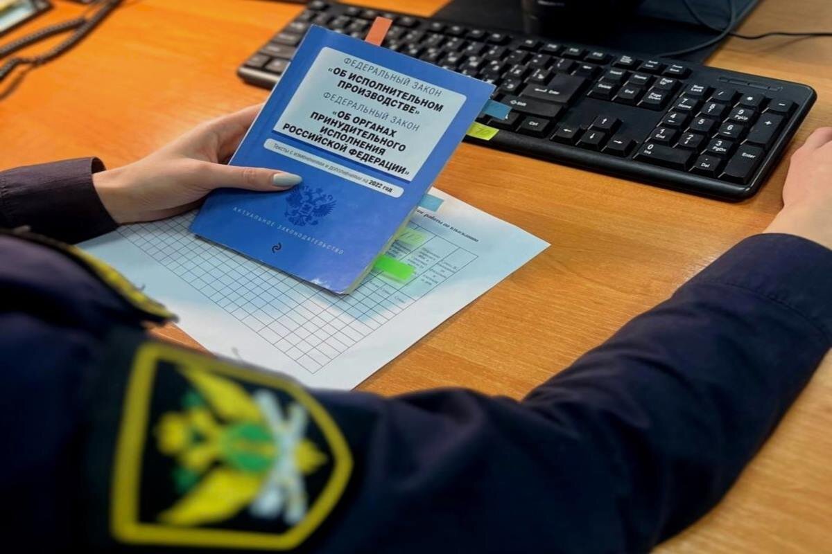    Фото: УФССП РФ по Астраханской области, источник: astravolga.ru