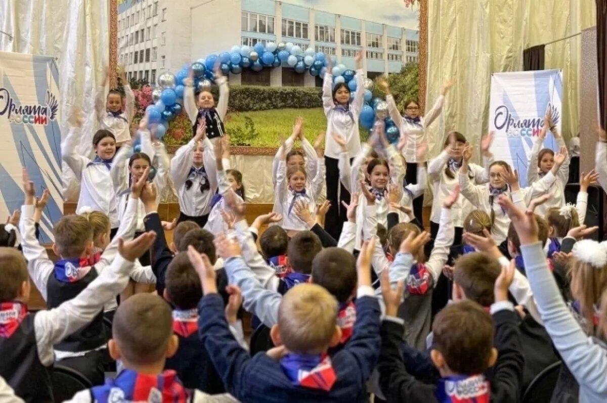    В Тверской области 12 тысяч первоклассников посвятили в «Орлята России»